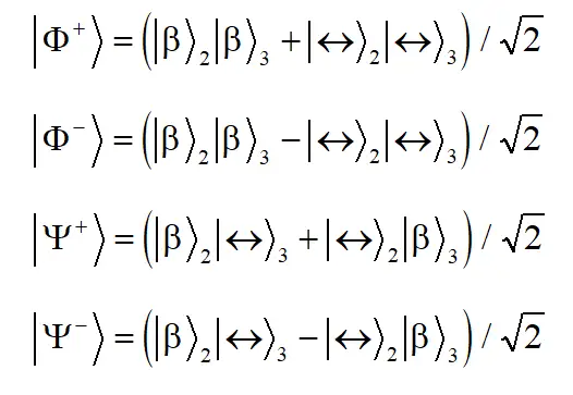 Лазерная радиоволновая спектроскопия локализованных фотонов и квантово-нелокальные биоинформационные процессы