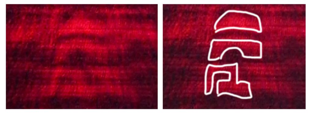 The DMT Laser Codes: First Objective Camera Evidence of Interdimensional Entities and Symbols 3 The DMT Laser Codes: First Objective Camera Evidence of Interdimensional Entities and Symbols 2